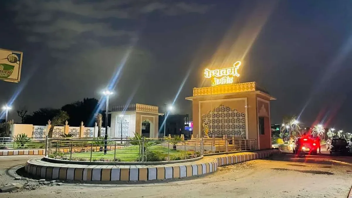 Keshvam Homeland Pratham Extension — 1