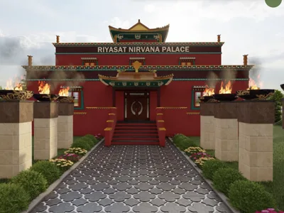 Riyasat Nirvana