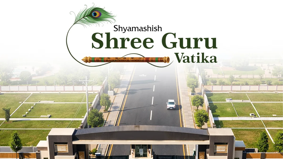 Shri Guru Vatika — 1
